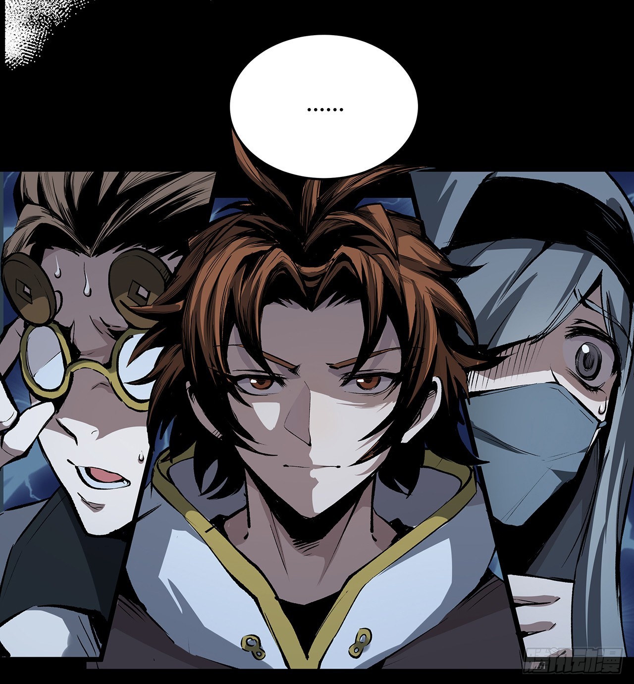 14话 真是见&ldquo;鬼&rdquo;了(1/2)-第15话