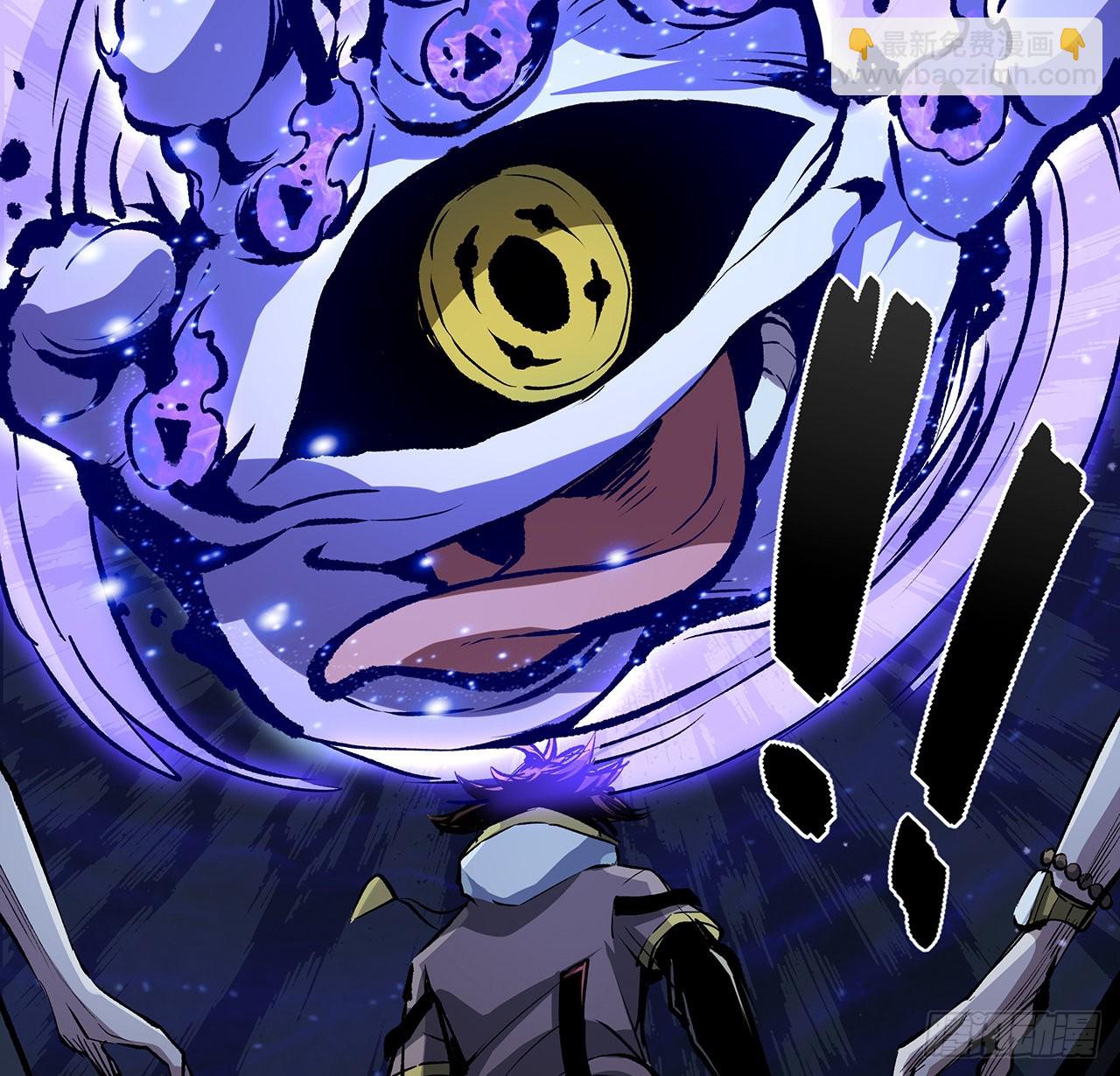 14话 真是见&ldquo;鬼&rdquo;了(1/2)-第15话