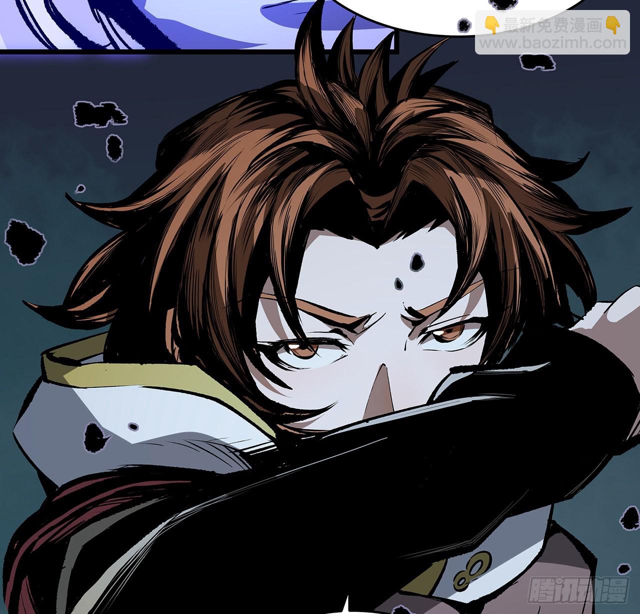 14话 真是见&ldquo;鬼&rdquo;了(1/2)-第15话