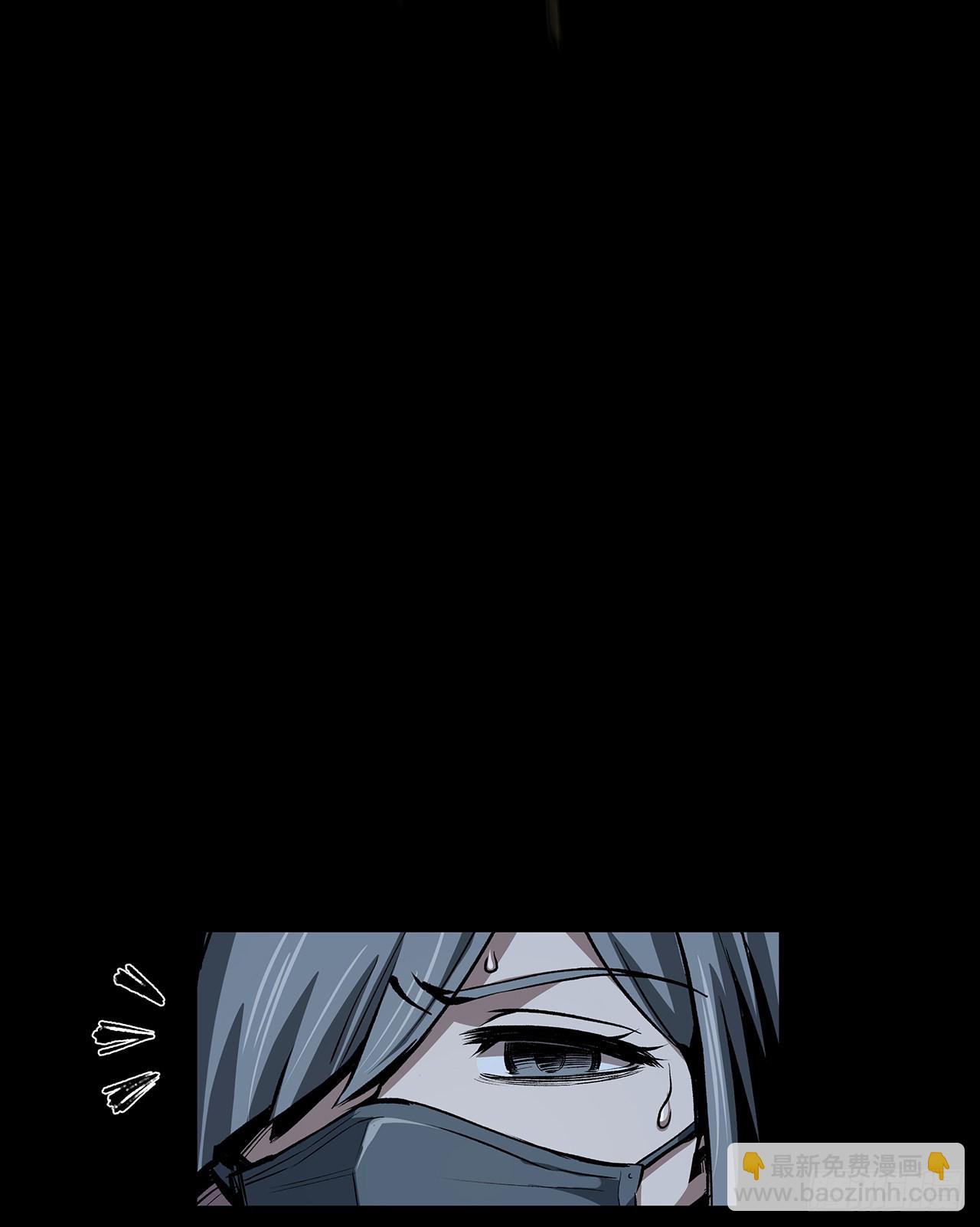 16话 可真是个&ldquo;大美女&rdquo;(1/2)-第17话