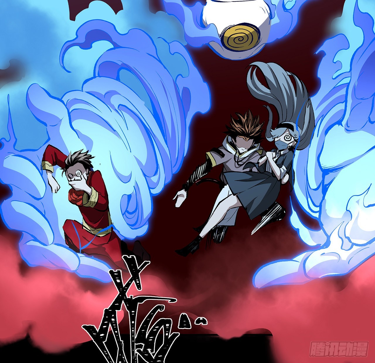 18话 泼妇？仙师哥哥？(1/2)-第19话