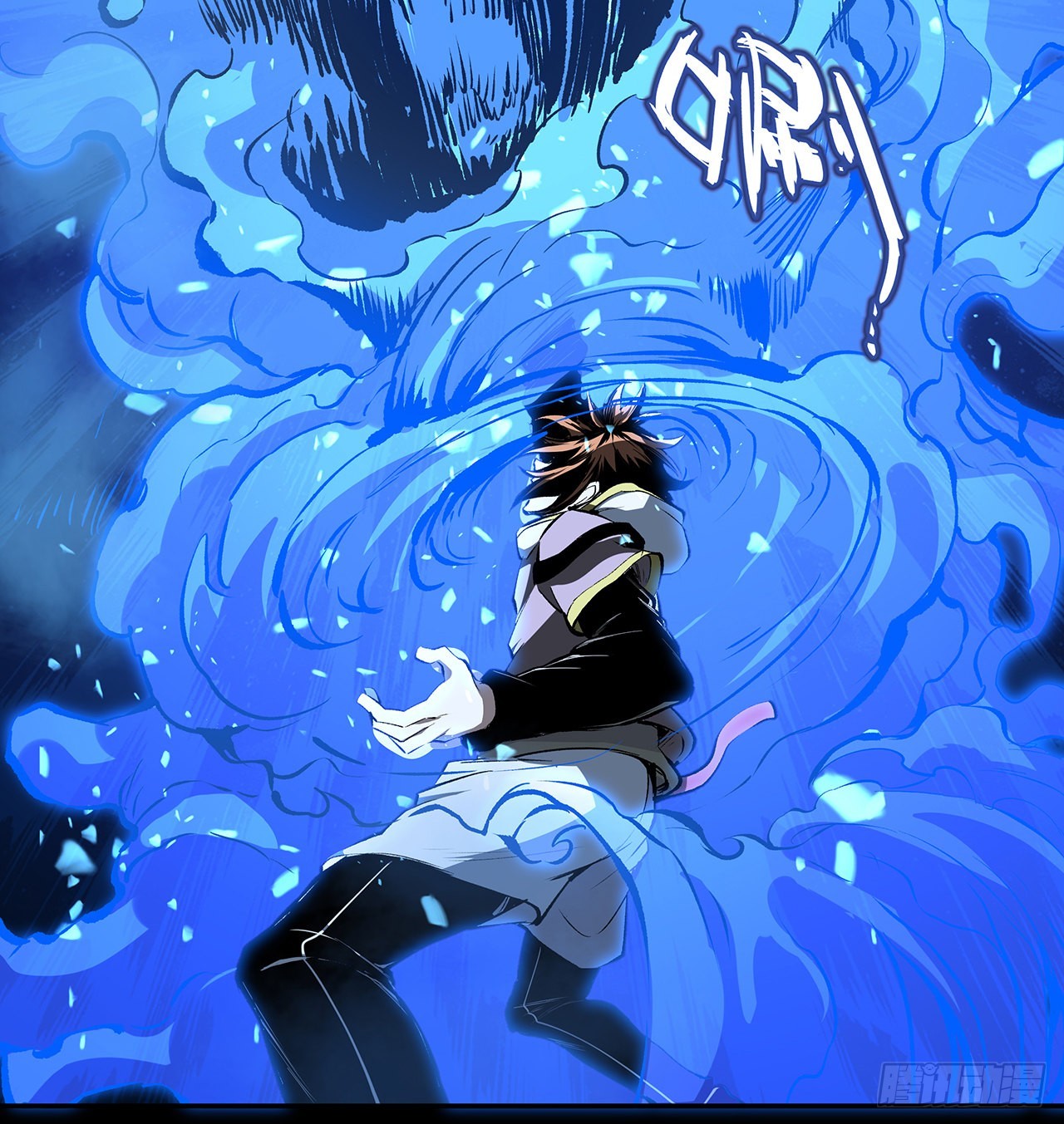 18话 泼妇？仙师哥哥？(1/2)-第19话