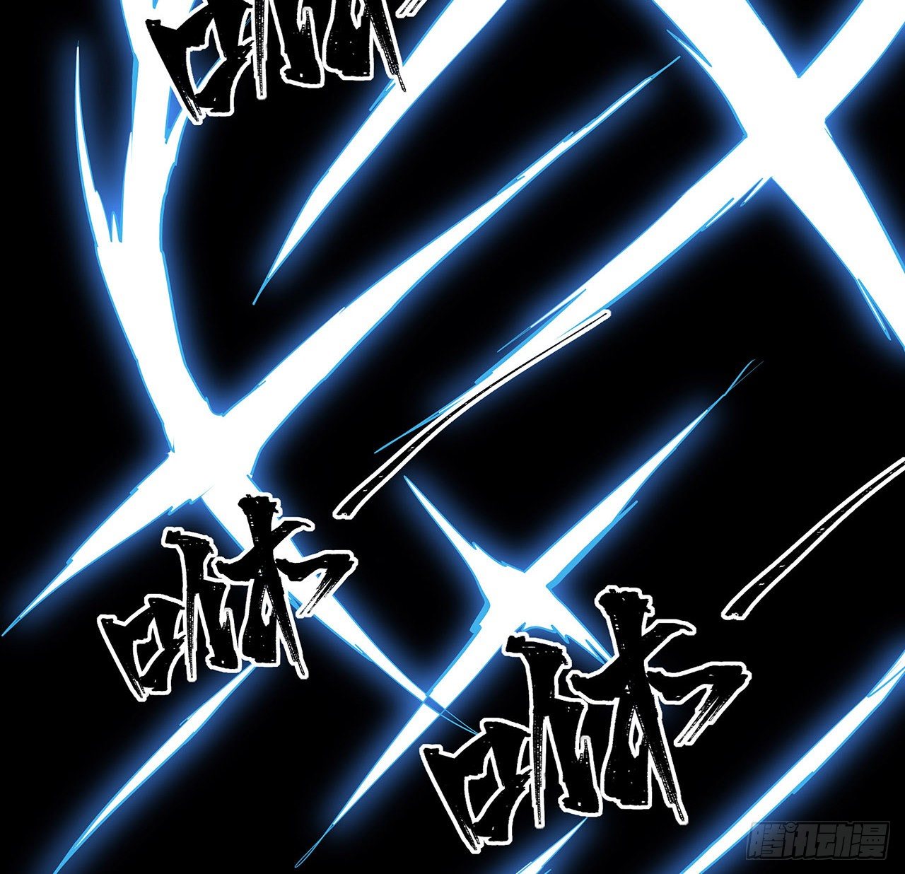 2话 你们麻烦大了(1/2)-第3话