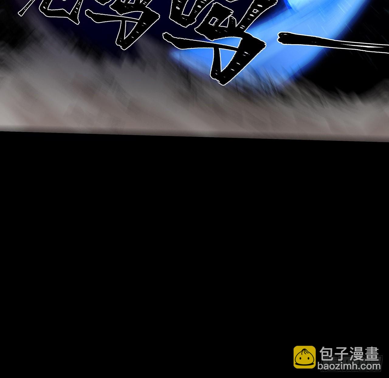 20话 鬼也有病？(1/2)-第21话