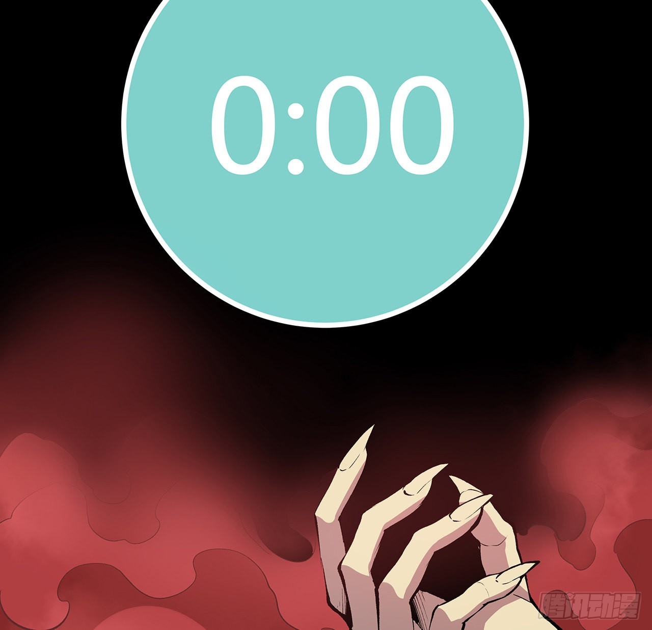 20话 鬼也有病？(1/2)-第21话