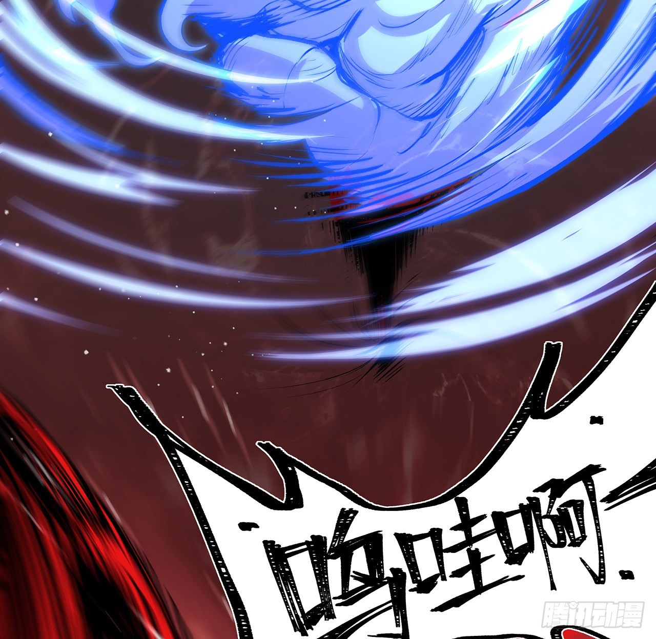 20话 鬼也有病？(1/2)-第21话