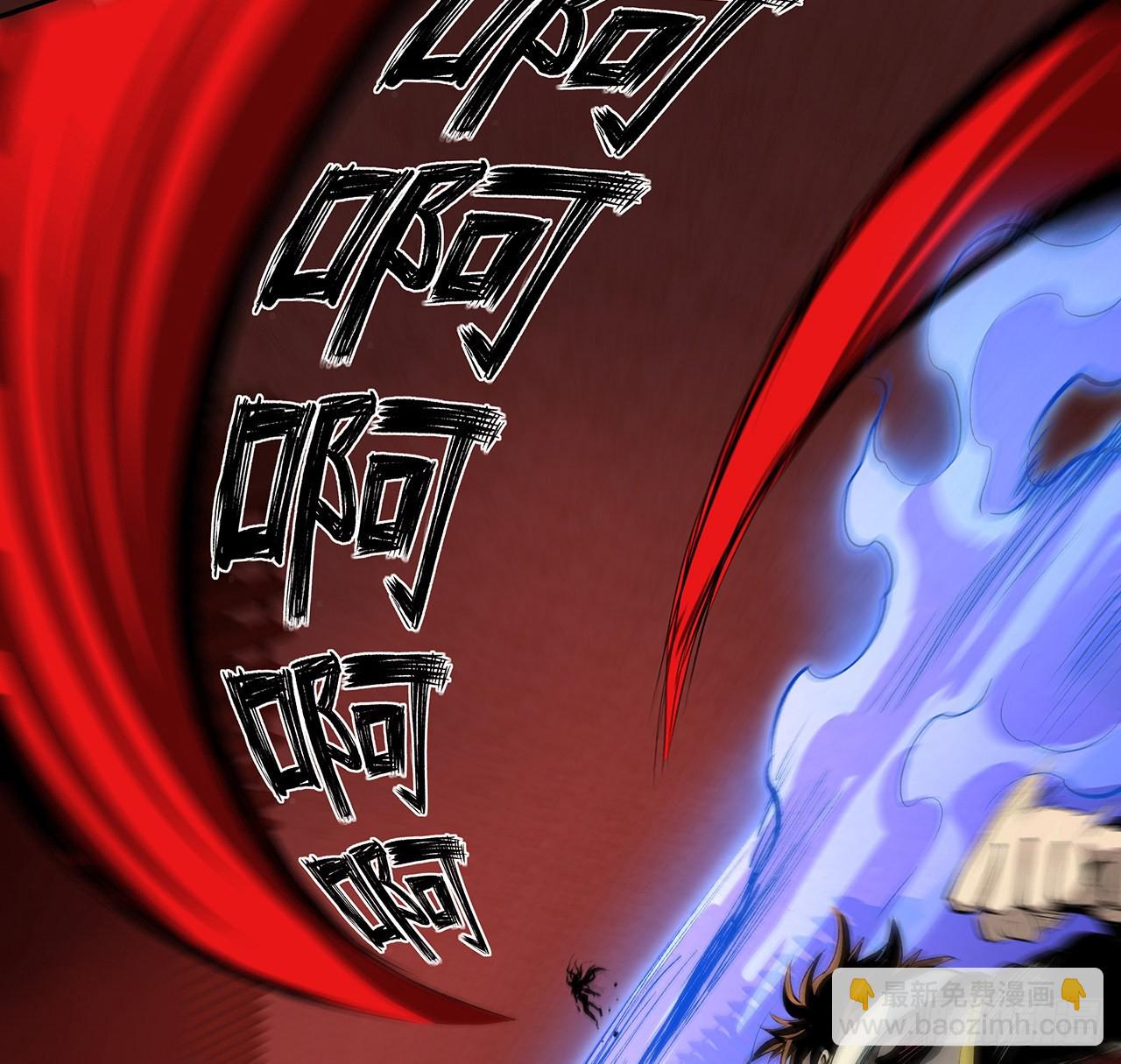 20话 鬼也有病？(1/2)-第21话