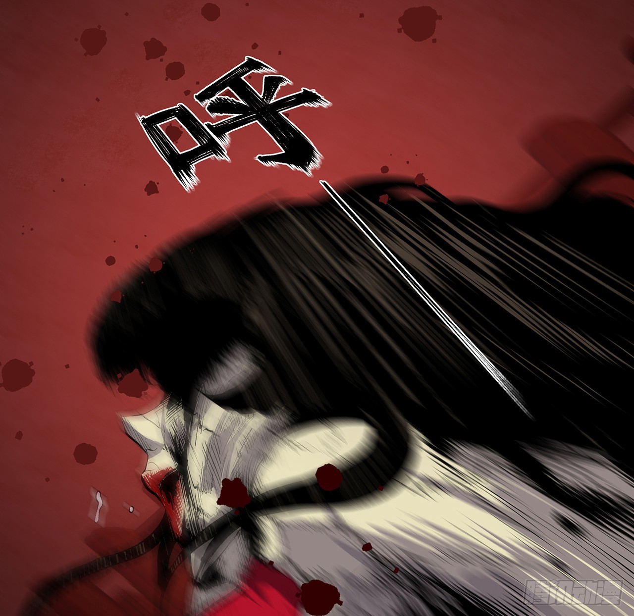 20话 鬼也有病？(1/2)-第21话