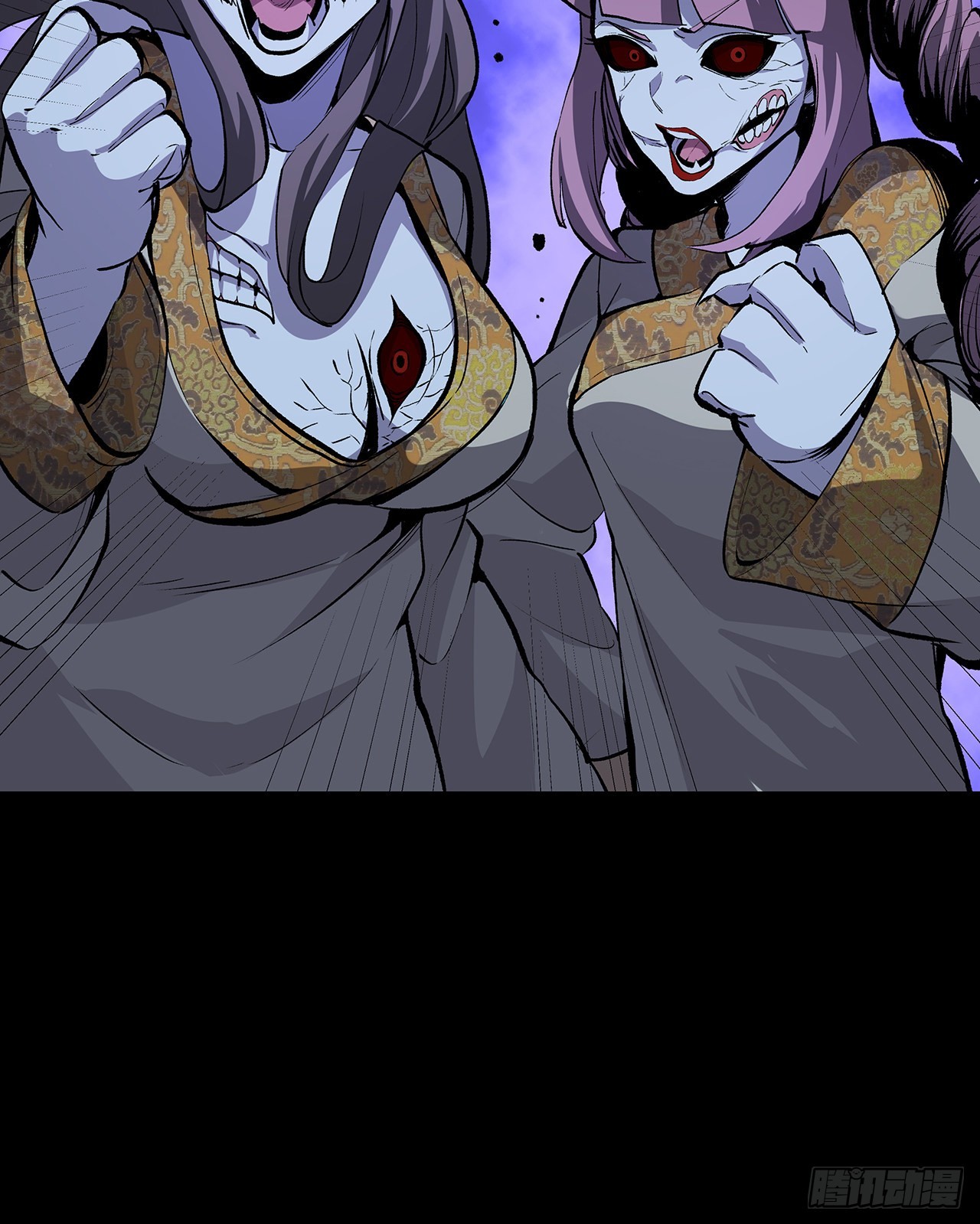 22话 结界损坏(1/2)-第23话