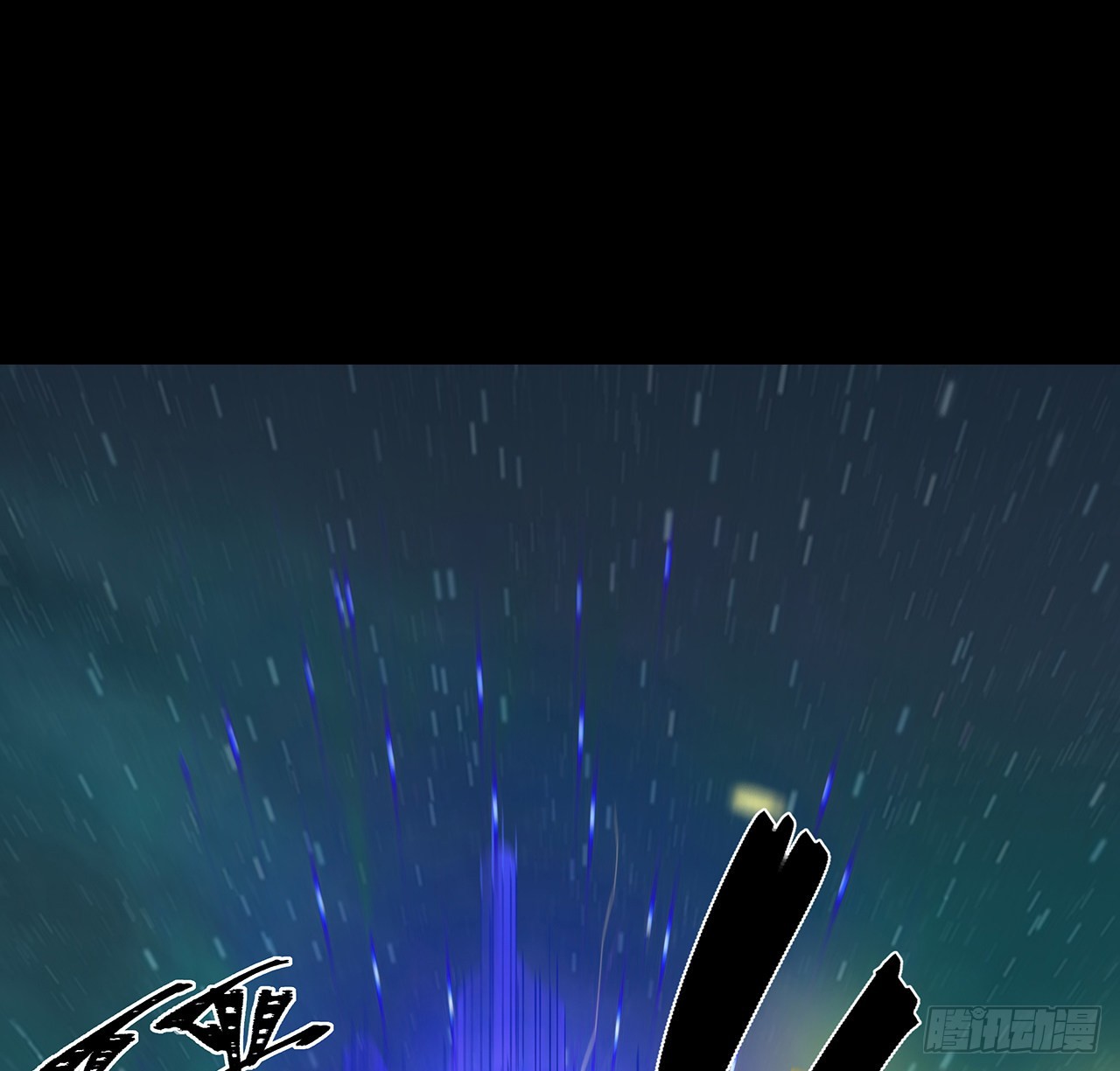 22话 结界损坏(1/2)-第23话