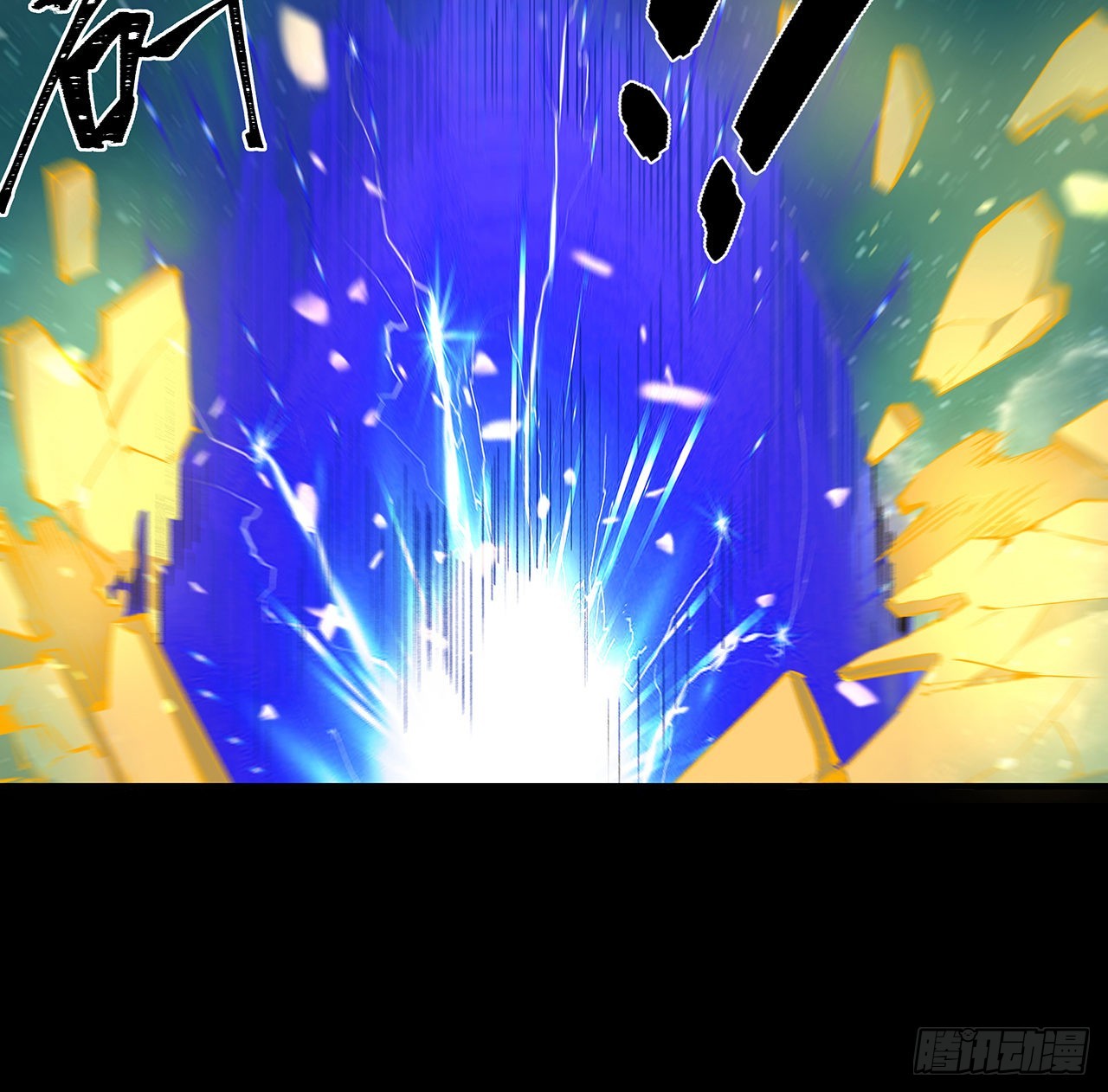 22话 结界损坏(1/2)-第23话