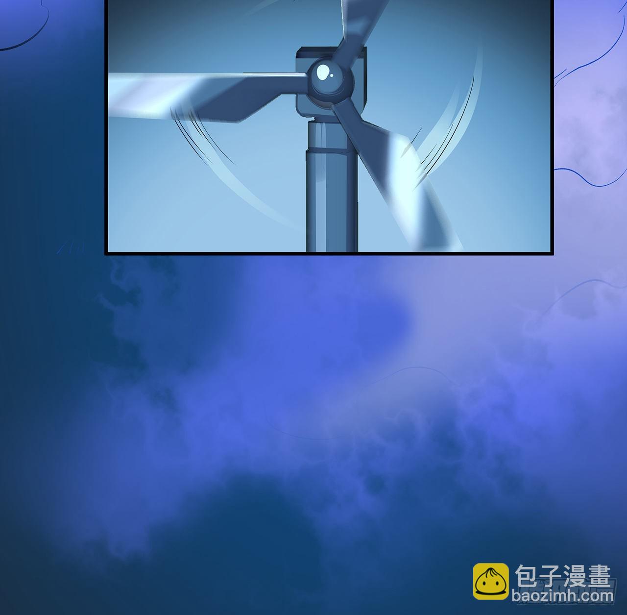 22话 结界损坏(1/2)-第23话