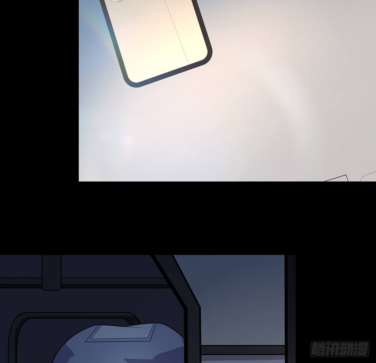 22话 结界损坏(1/2)-第23话