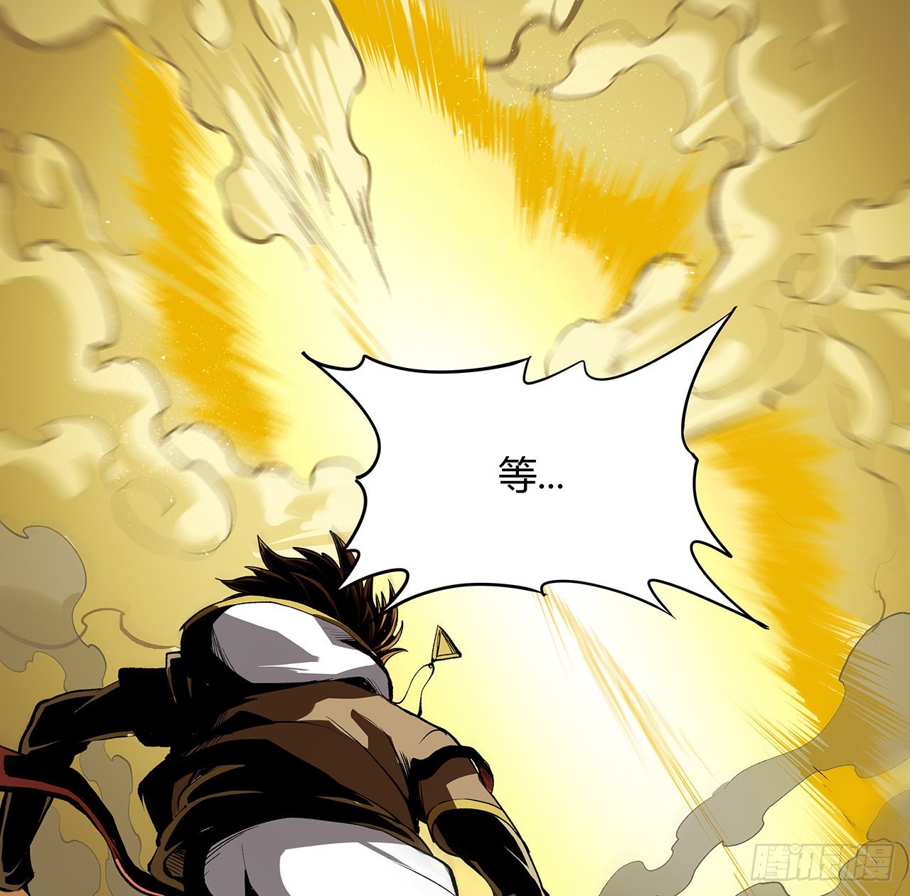 24话 神仙也好面子(1/2)-第25话