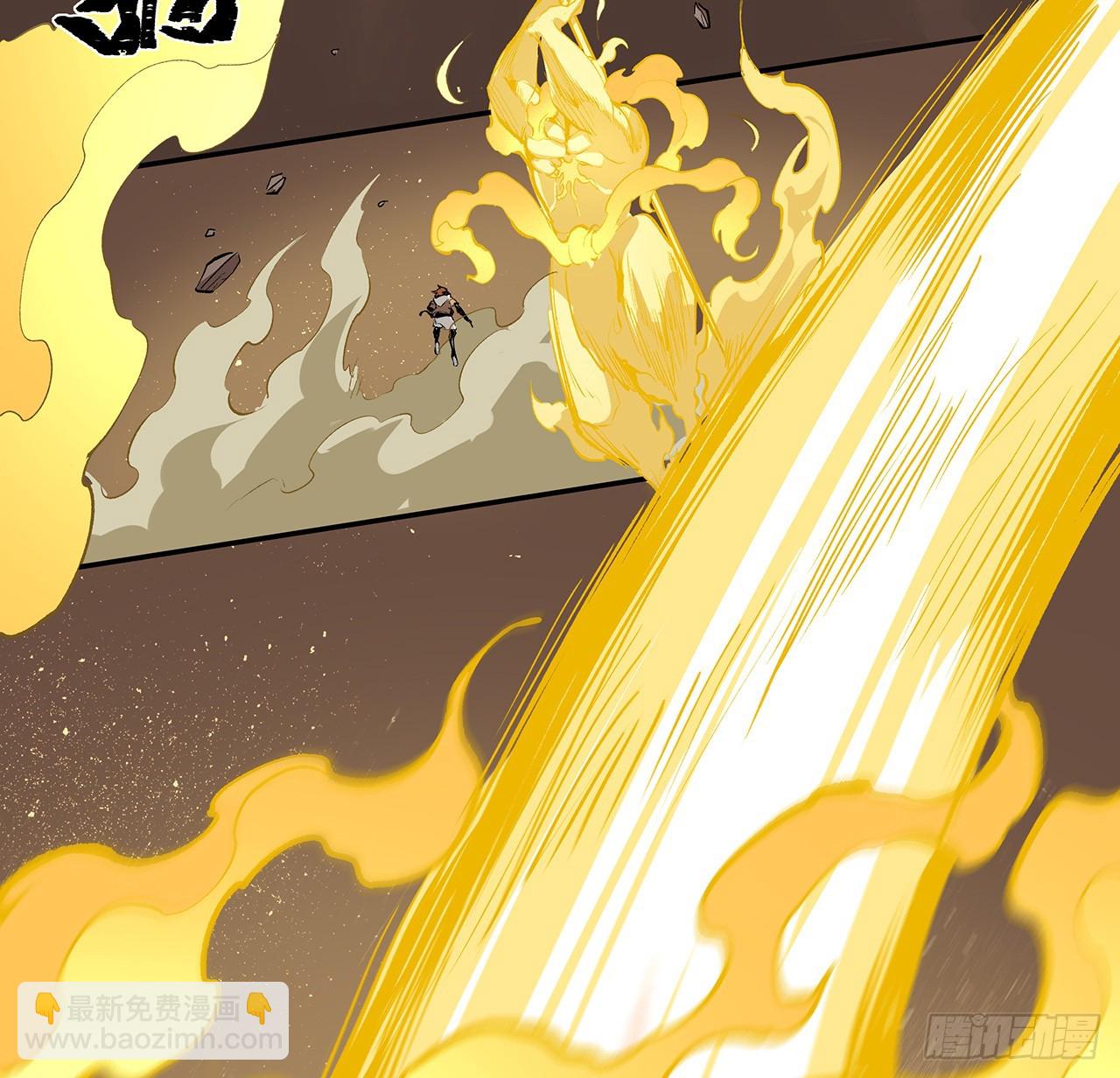 24话 神仙也好面子(1/2)-第25话