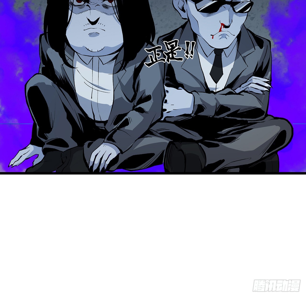 26话 我对你的身体感兴趣(1/2)-第27话