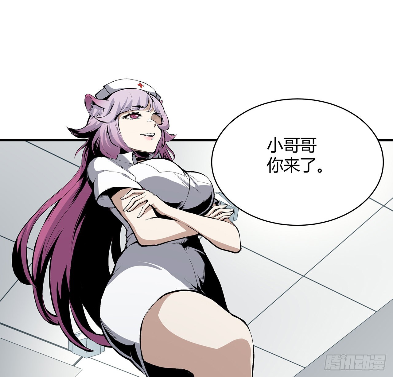 26话 我对你的身体感兴趣(1/2)-第27话