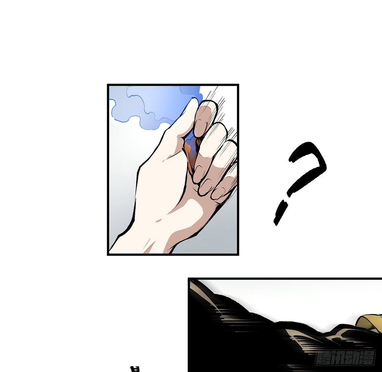 26话 我对你的身体感兴趣(1/2)-第27话