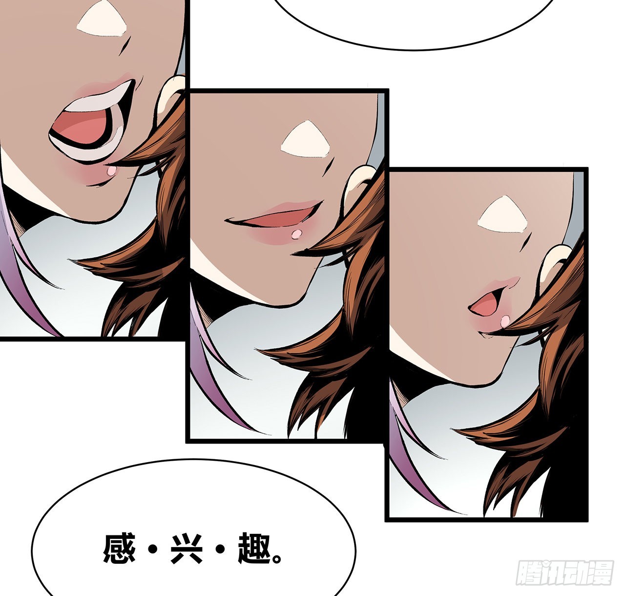 26话 我对你的身体感兴趣(1/2)-第27话