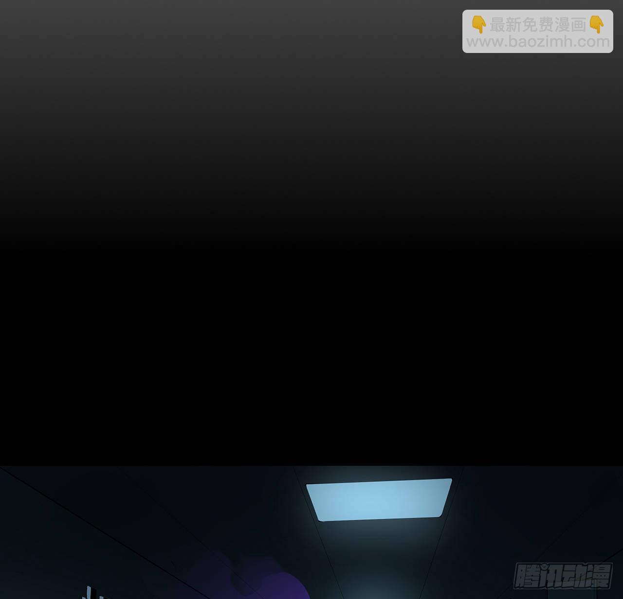 26话 我对你的身体感兴趣(1/2)-第27话