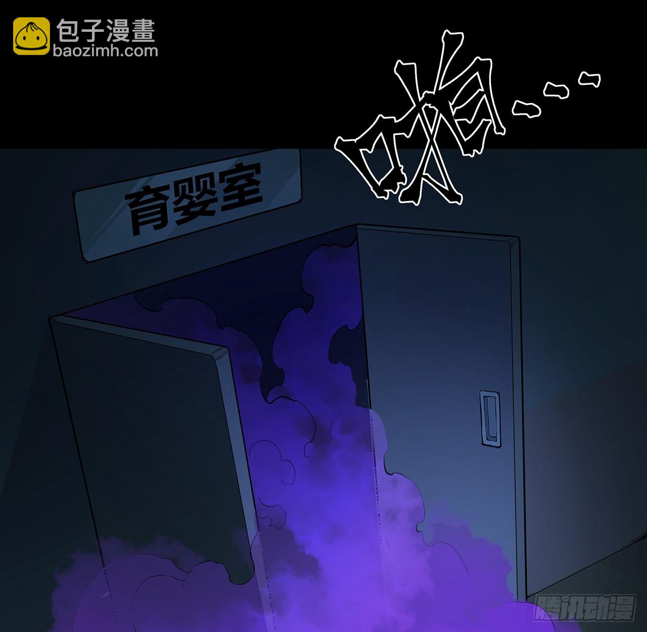 26话 我对你的身体感兴趣(1/2)-第27话