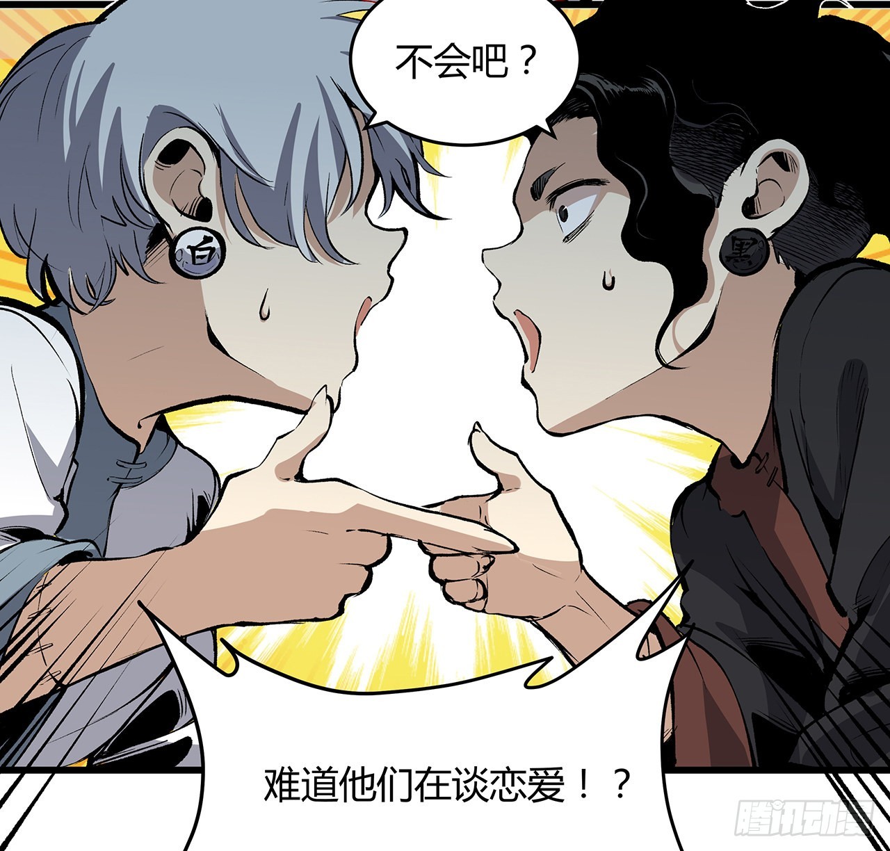 26话 我对你的身体感兴趣(1/2)-第27话