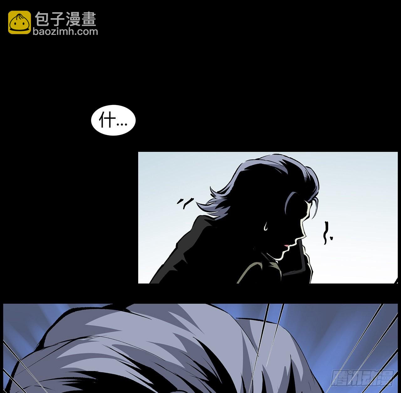 28话 天师少女马小玲(1/2)-第29话