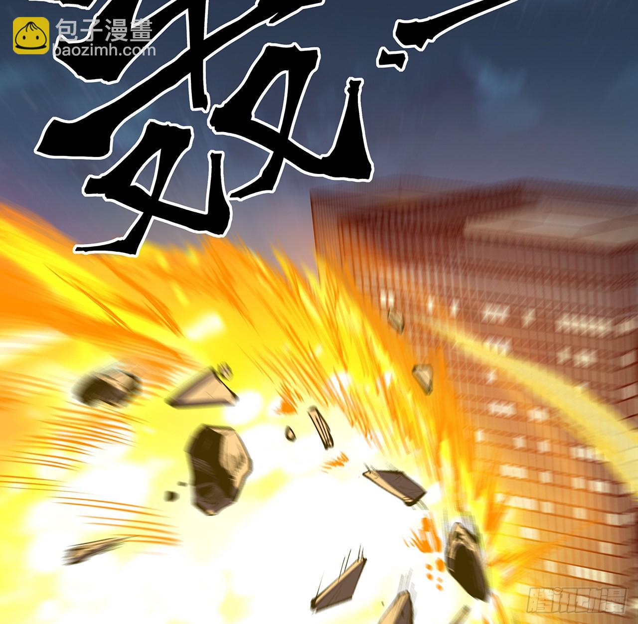 28话 天师少女马小玲(1/2)-第29话