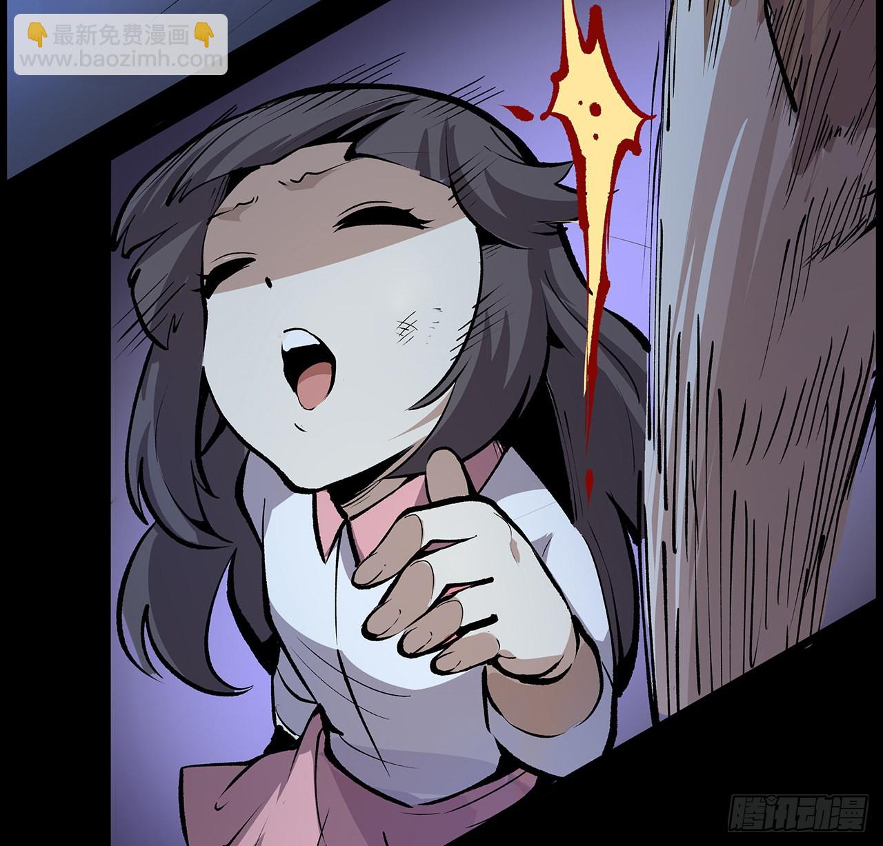 28话 天师少女马小玲(1/2)-第29话