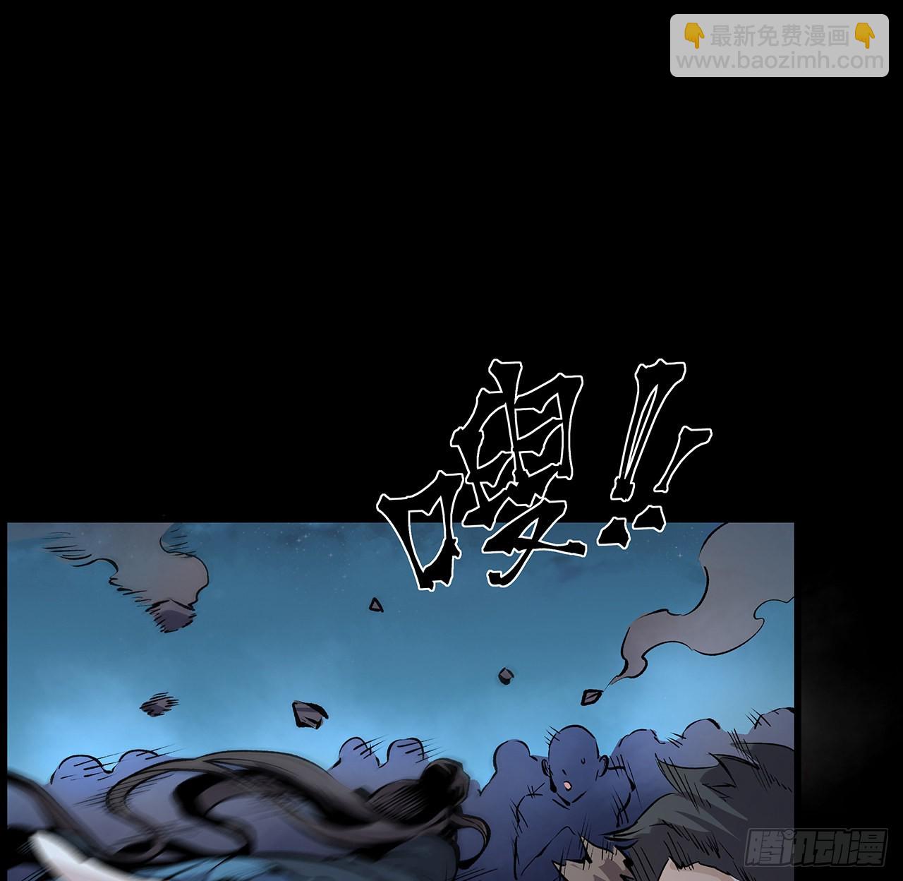 28话 天师少女马小玲(1/2)-第29话
