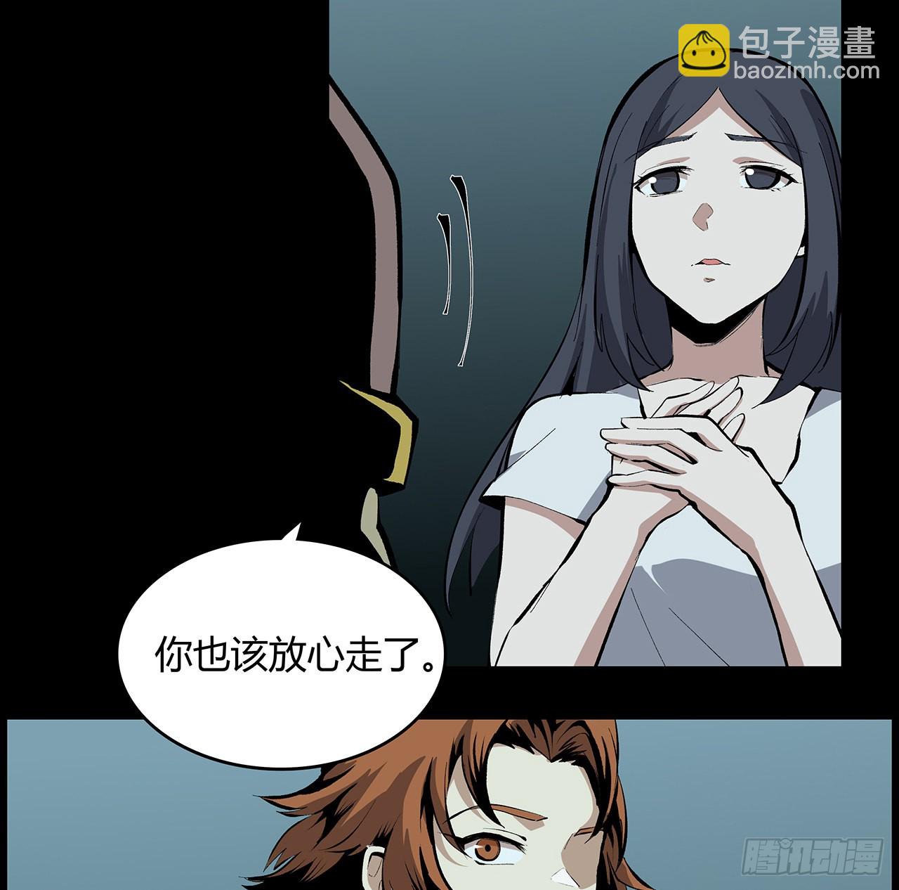 28话 天师少女马小玲(1/2)-第29话