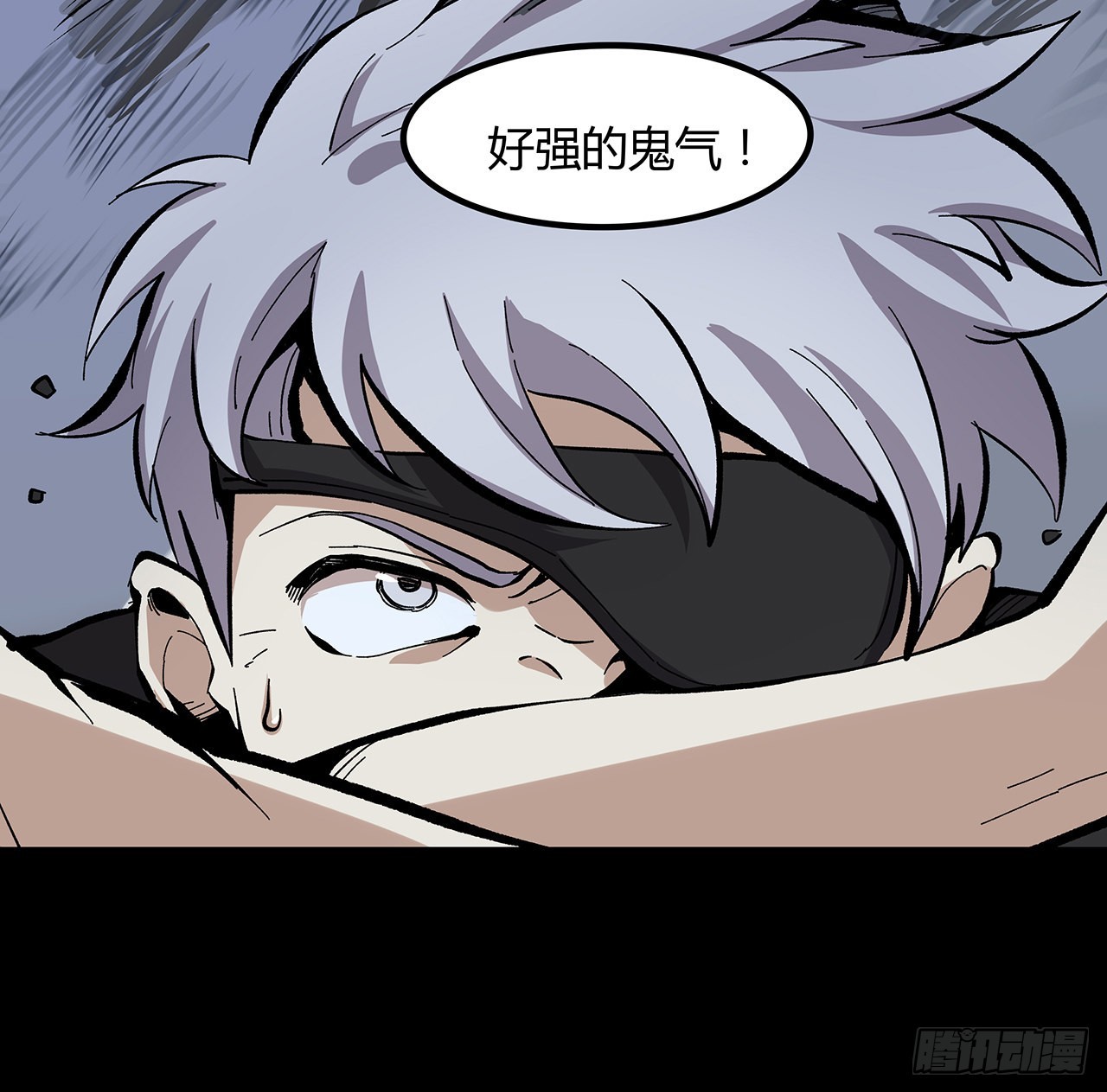 30话 我不叫喂(1/2)-第31话