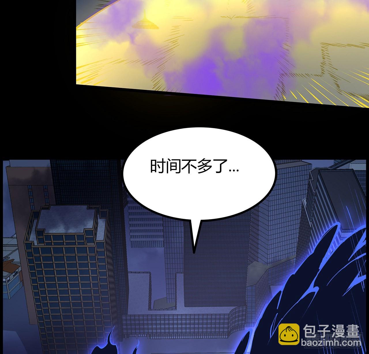 30话 我不叫喂(1/2)-第31话