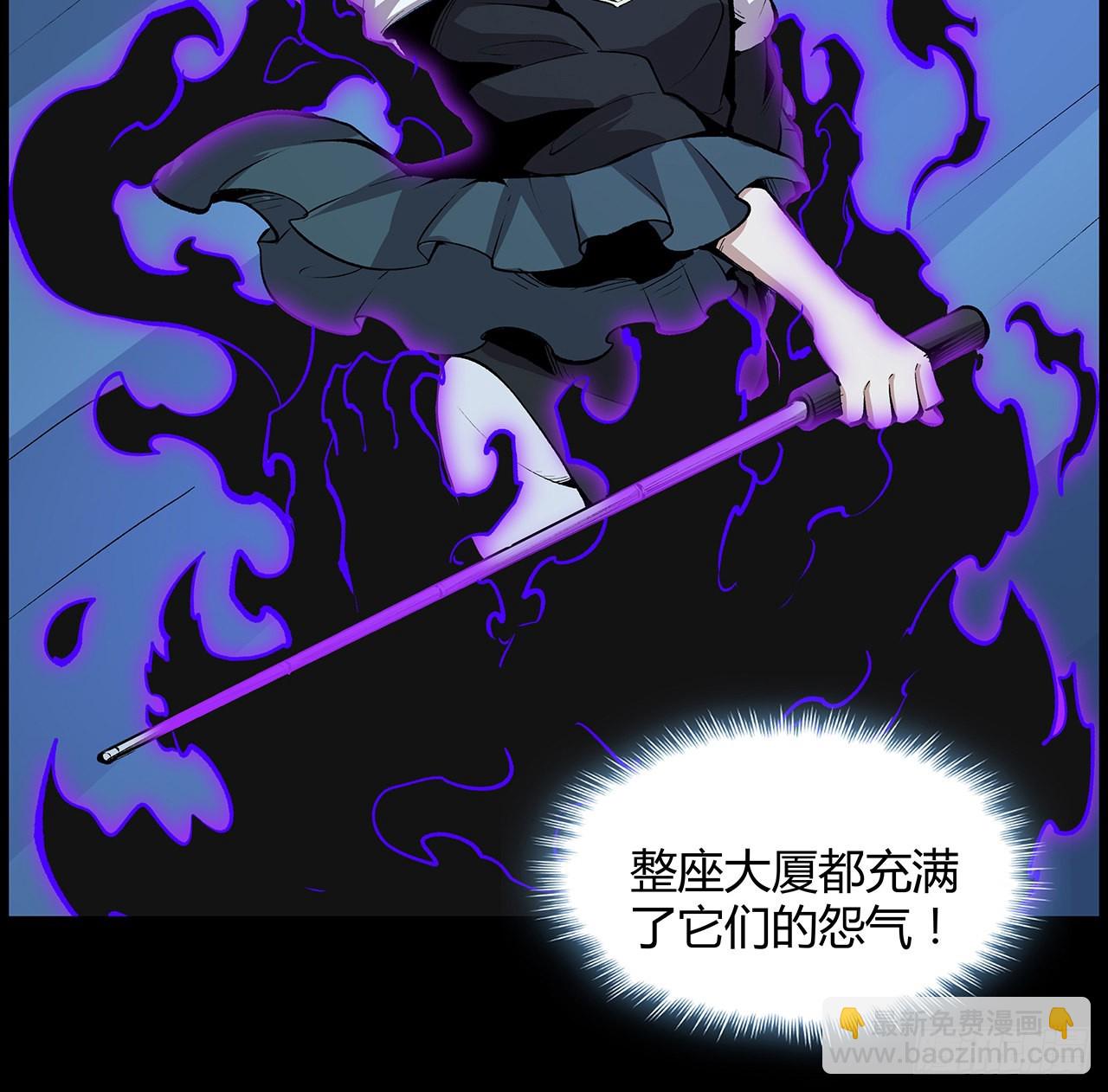 30话 我不叫喂(1/2)-第31话