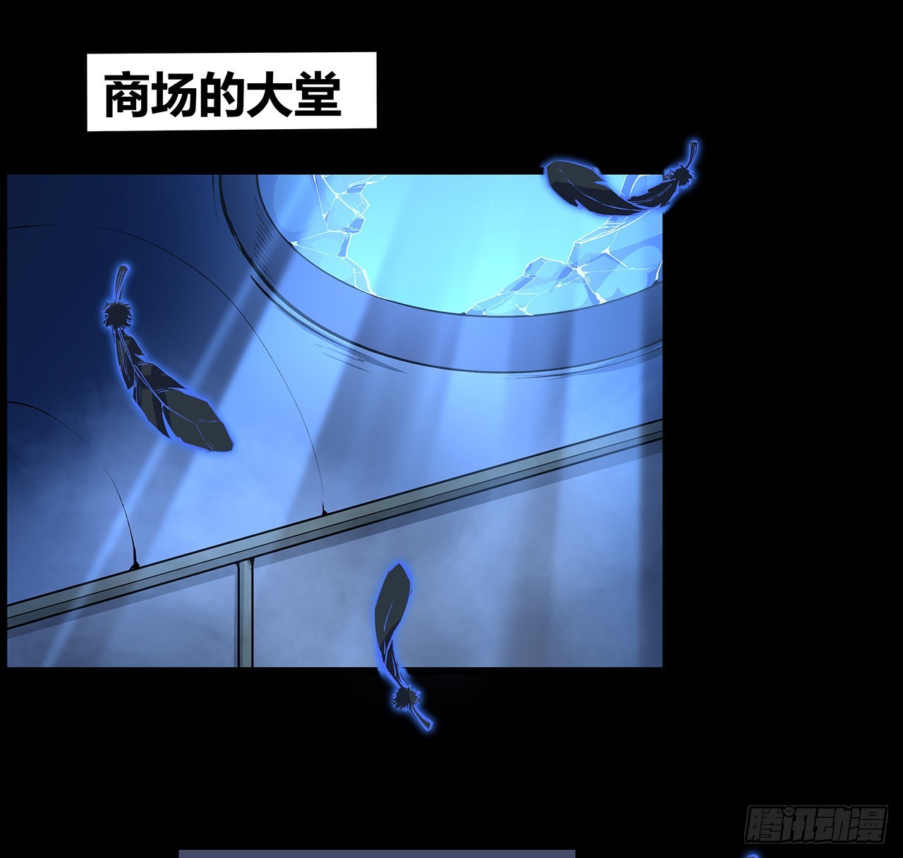 30话 我不叫喂(1/2)-第31话