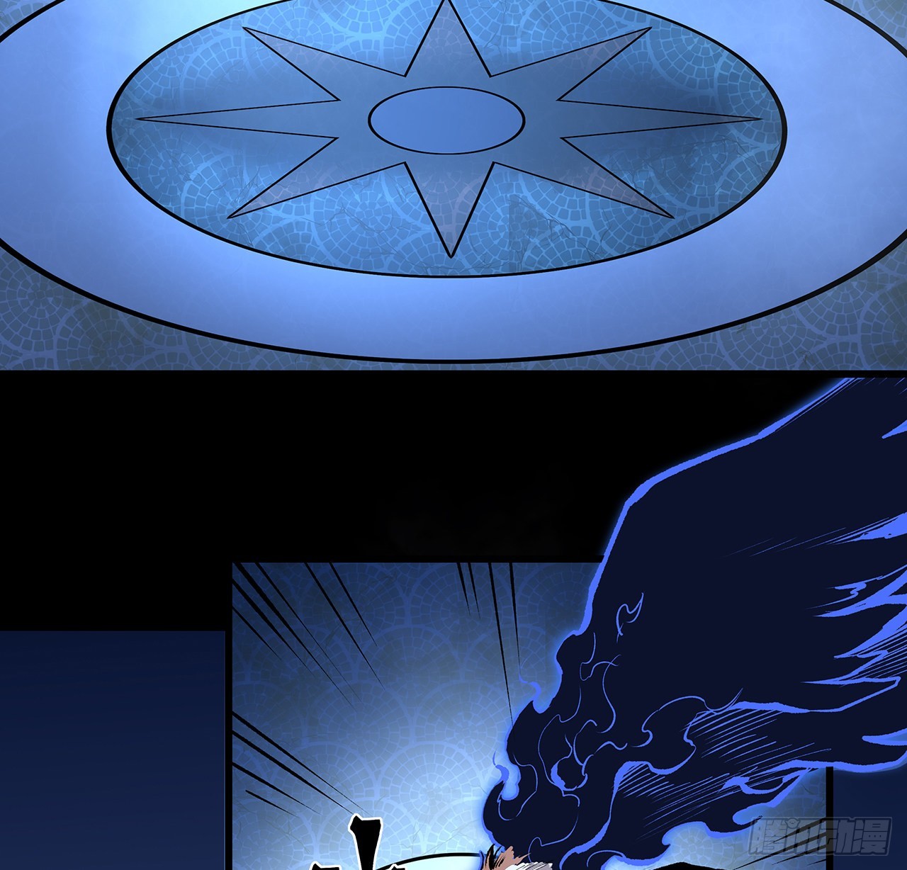 30话 我不叫喂(1/2)-第31话