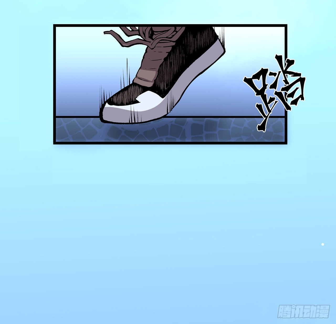 30话 我不叫喂(1/2)-第31话