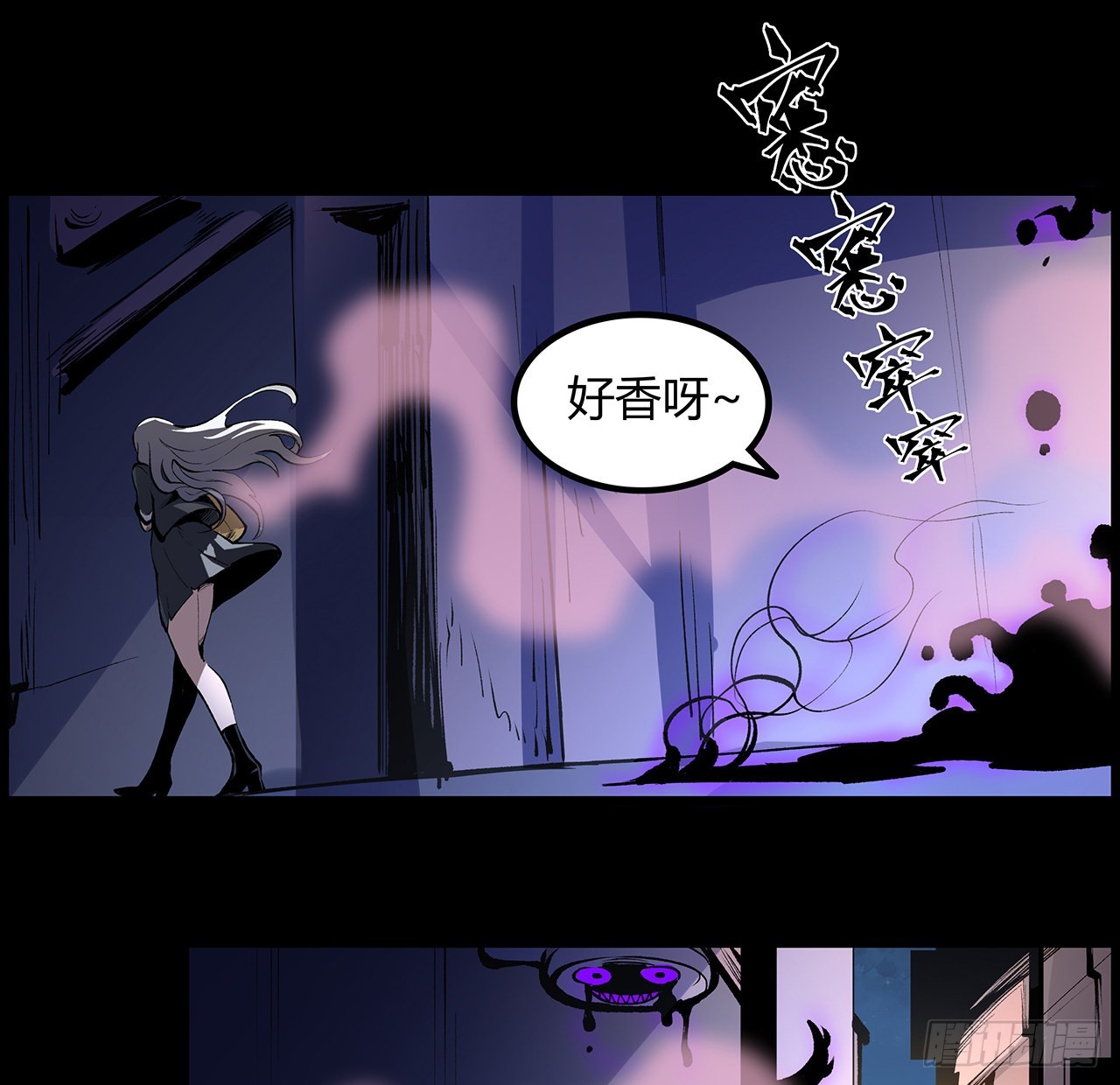 32话 你们说我漂不漂亮(1/2)-第33话