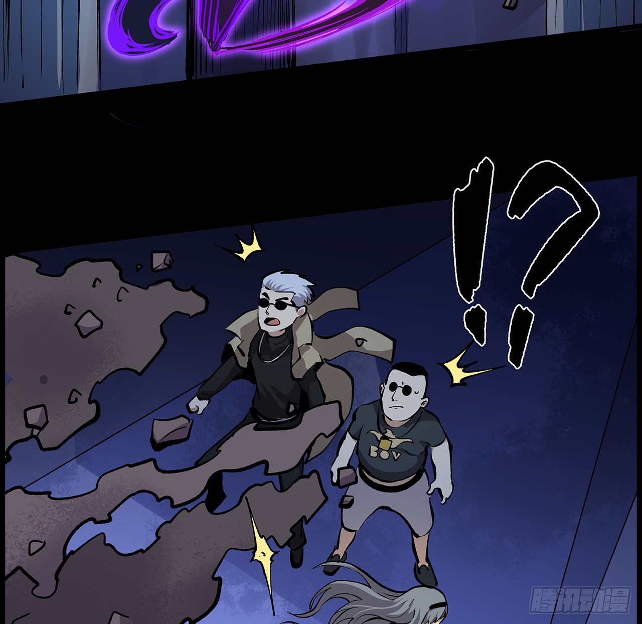 32话 你们说我漂不漂亮(1/2)-第33话