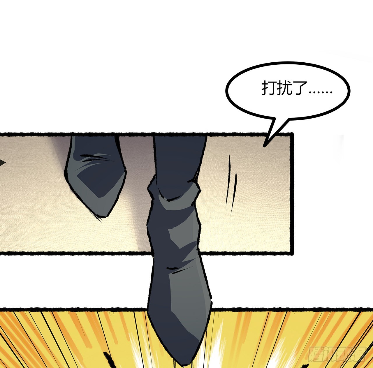 36话 交出那个女孩(1/2)-第37话