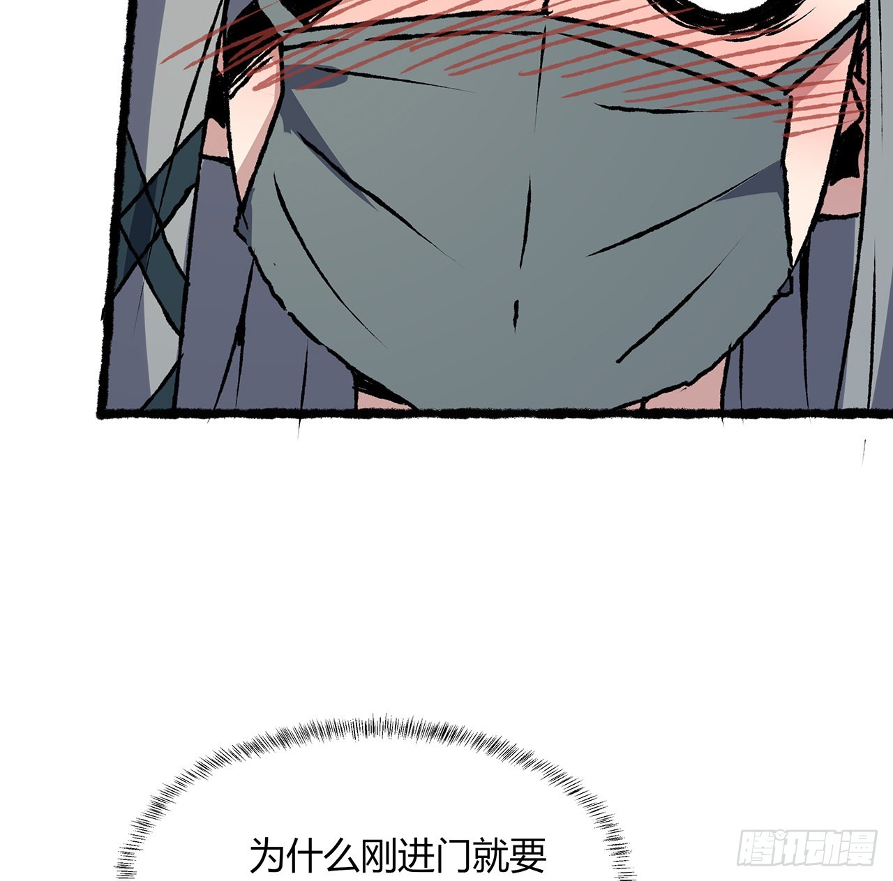 36话 交出那个女孩(1/2)-第37话