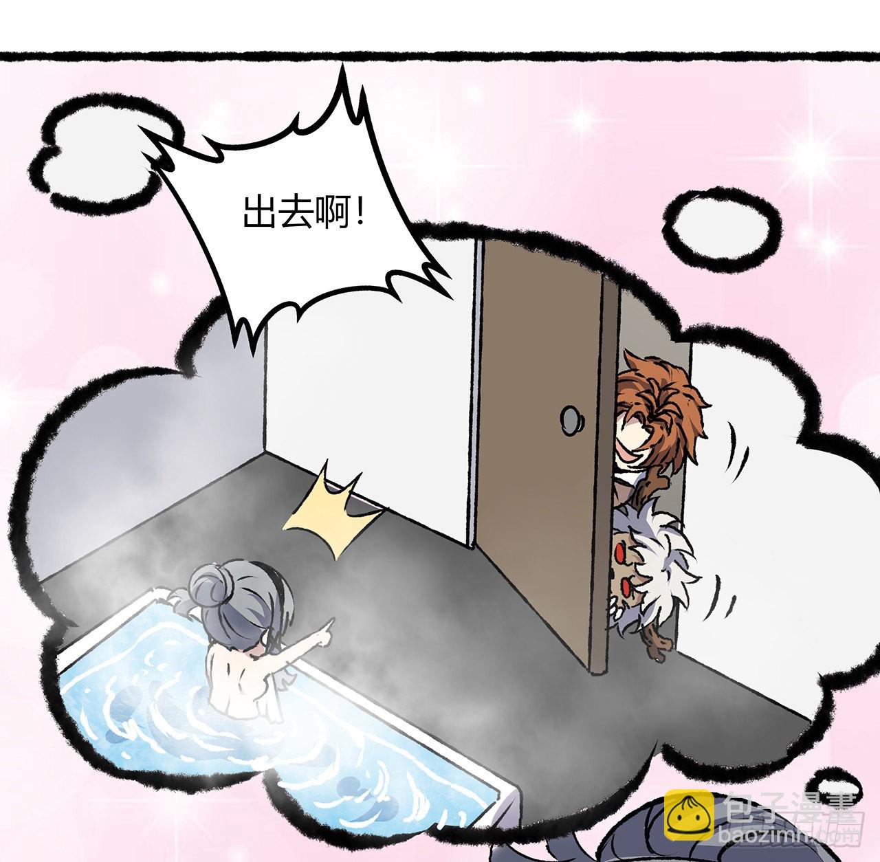 36话 交出那个女孩(1/2)-第37话