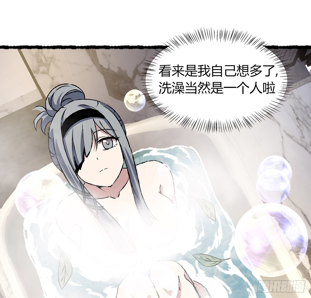 36话 交出那个女孩(1/2)-第37话