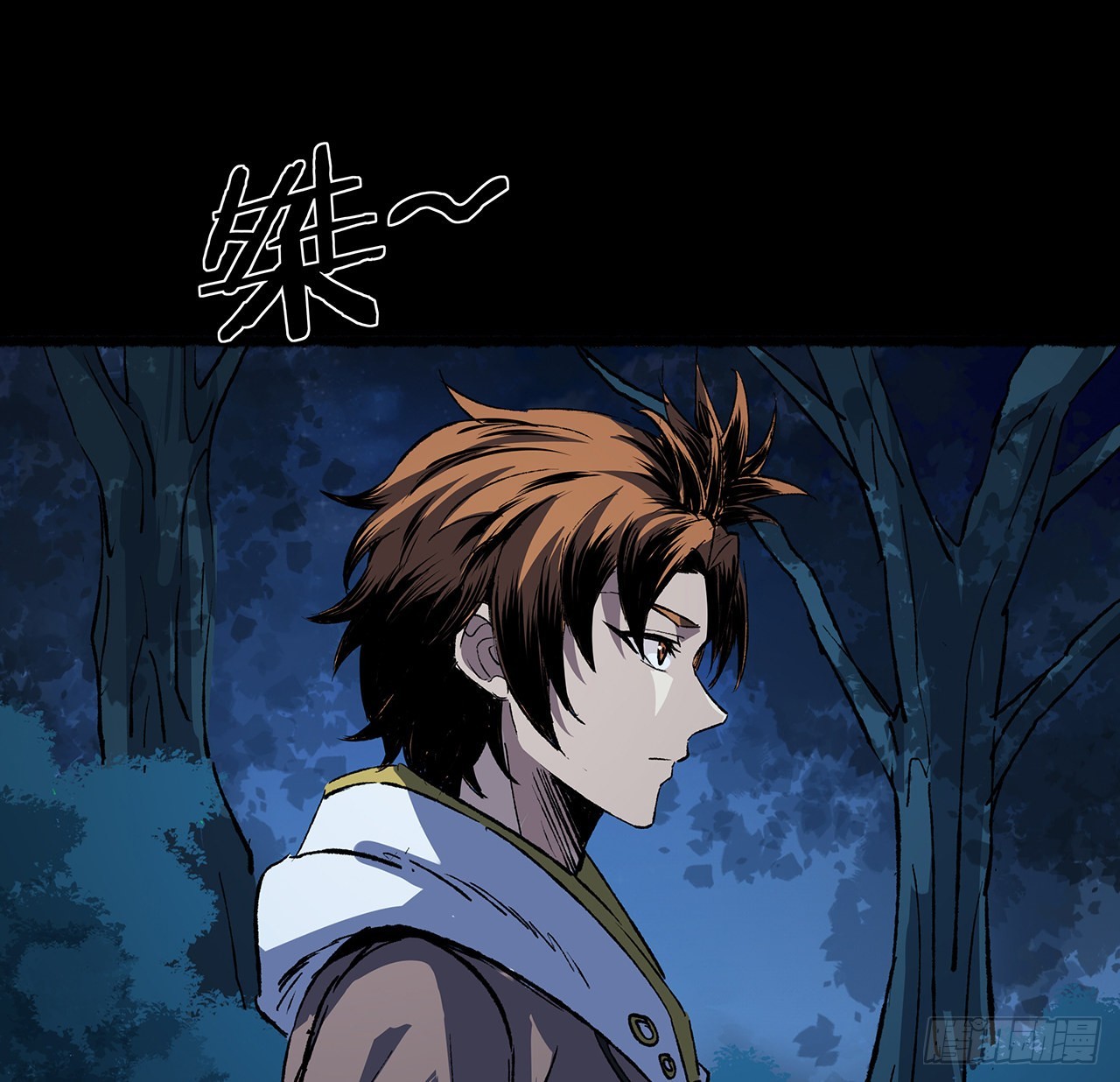 38话 祖传脚底按摩(1/2)-第39话