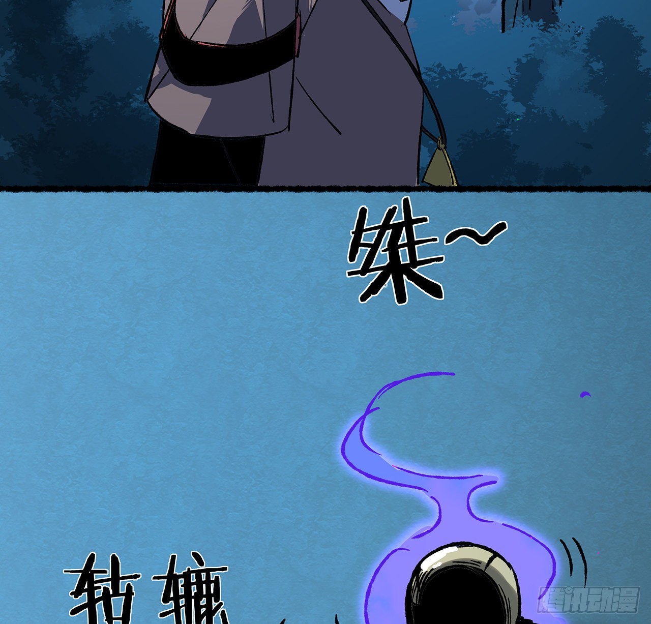 38话 祖传脚底按摩(1/2)-第39话