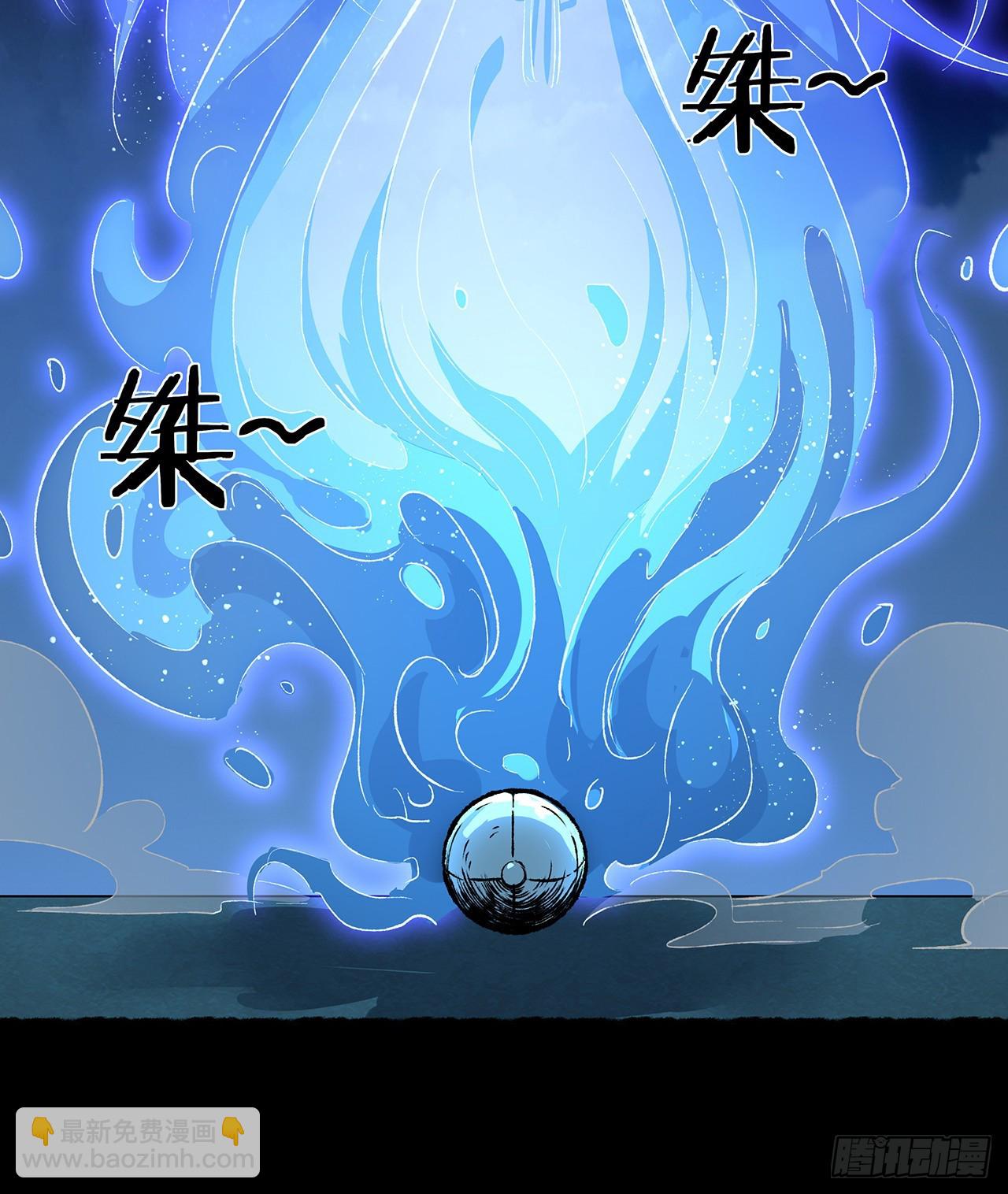 38话 祖传脚底按摩(1/2)-第39话