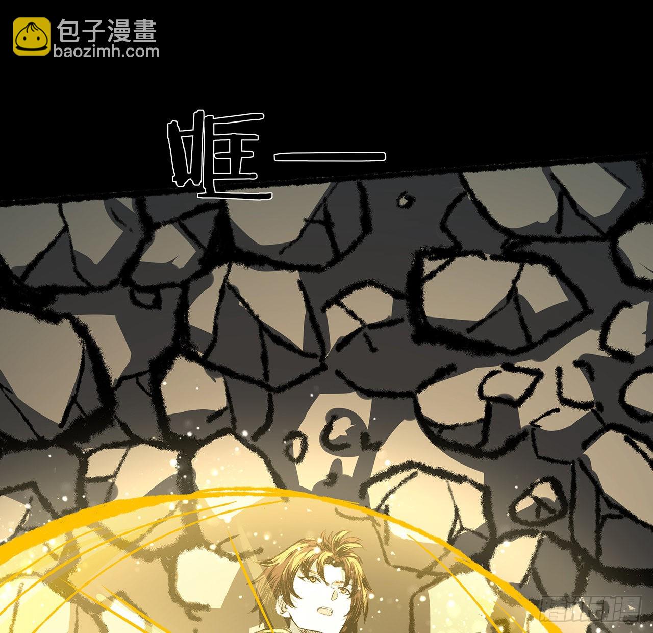 38话 祖传脚底按摩(1/2)-第39话