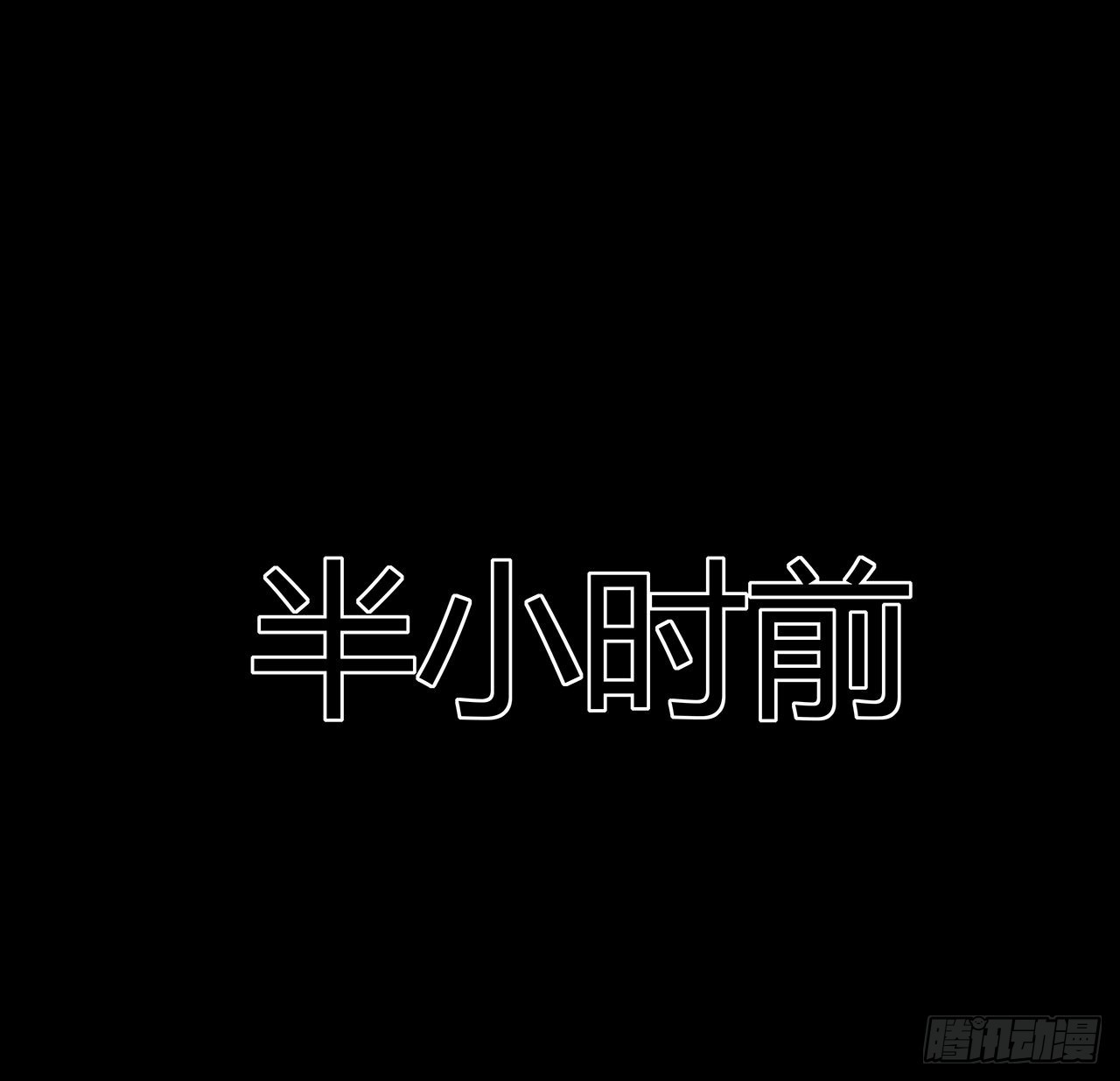 38话 祖传脚底按摩(1/2)-第39话