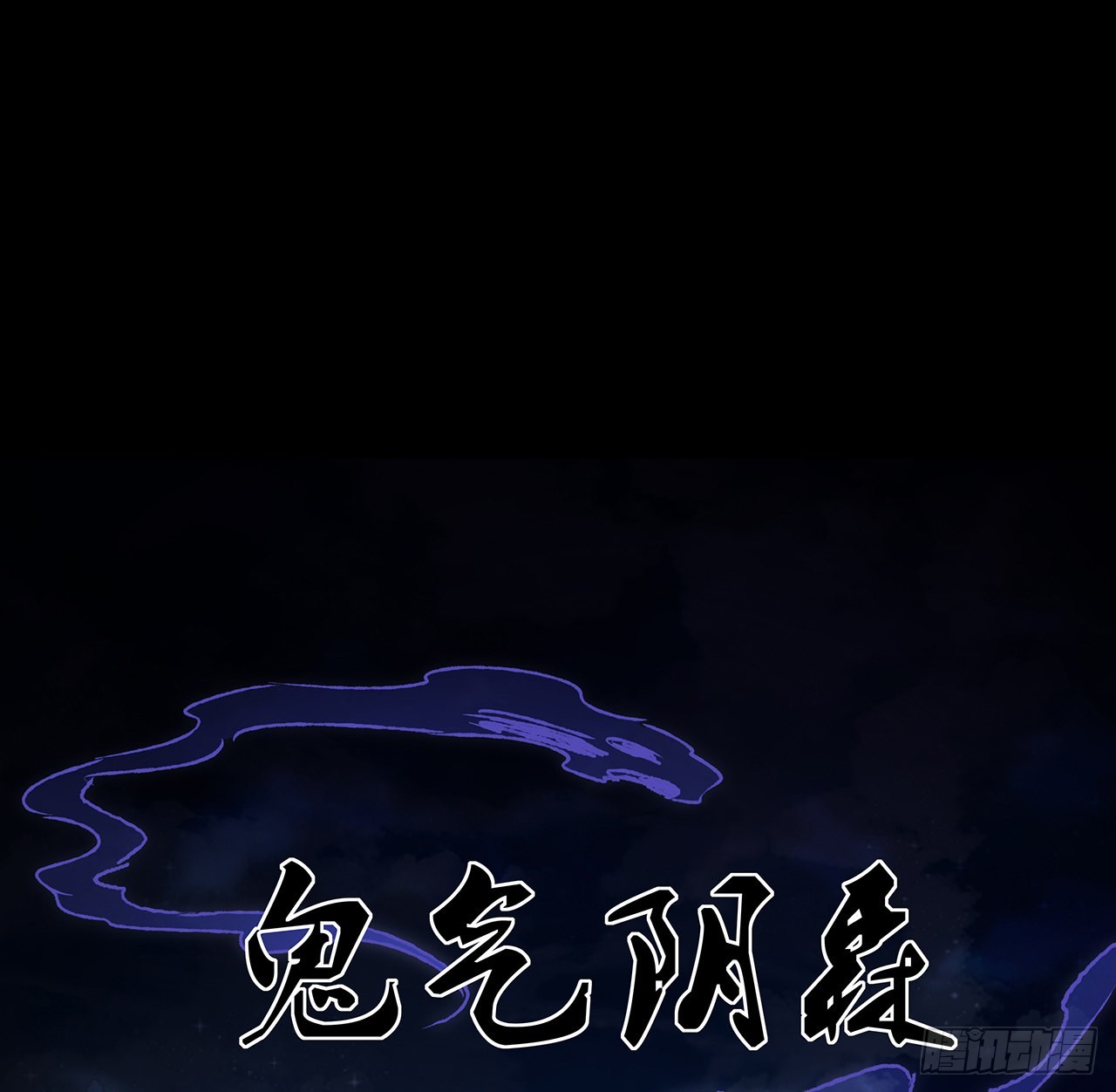 38话 祖传脚底按摩(1/2)-第39话