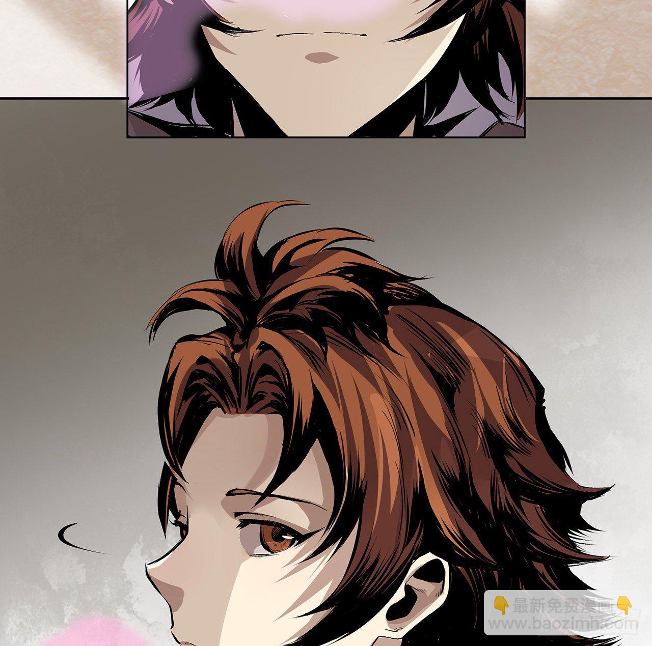 4话 鬼神敬而远之(1/2)-第5话